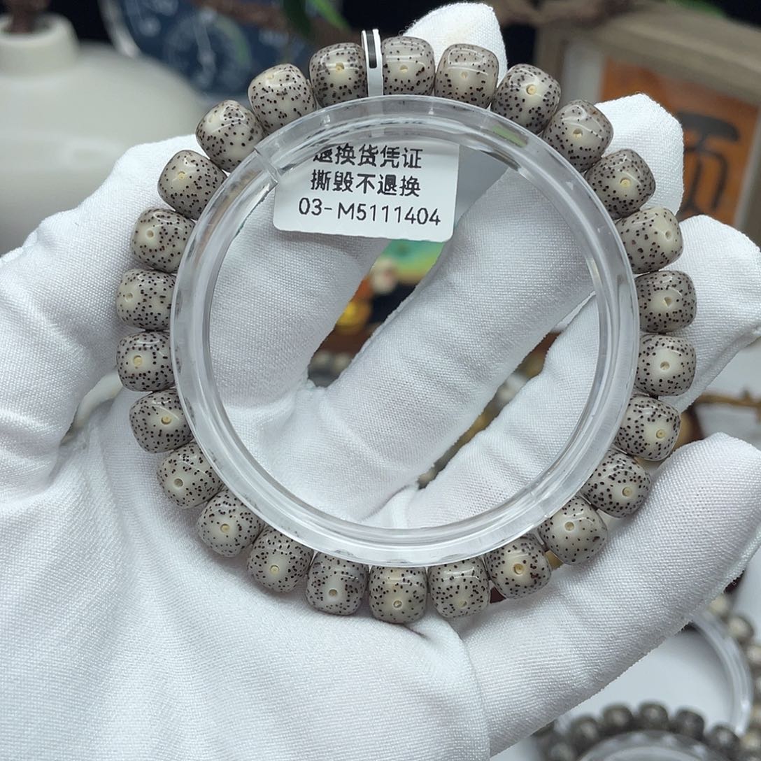 星月菩提手串9×8灰冰月朗星稀同枝M2