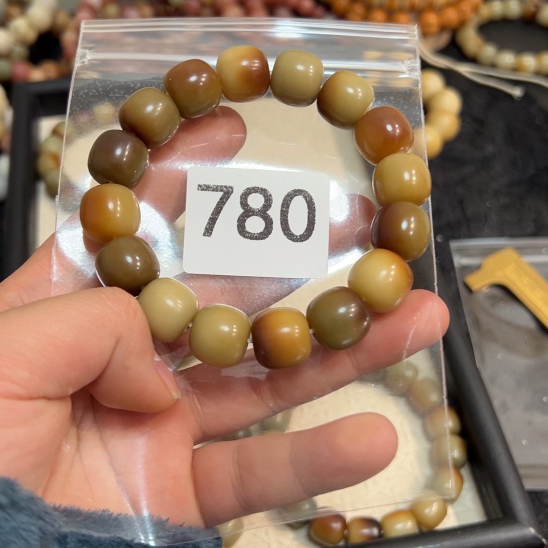 维***妈菩提根/象牙果吊坠敦煌780