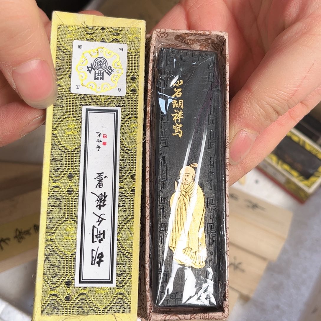 1个哈哈哈哈哈哈哈哈 