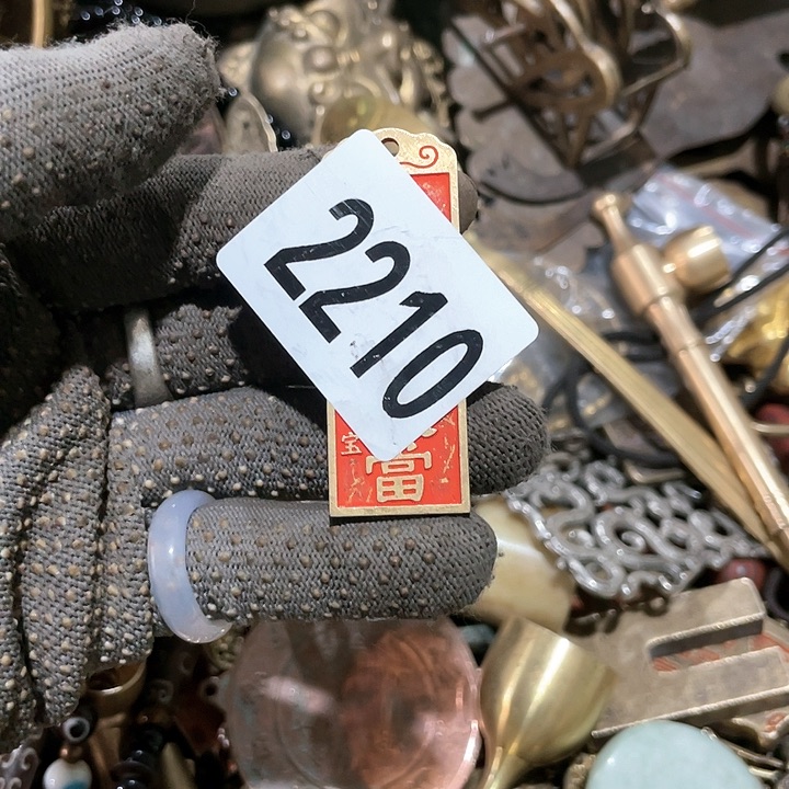 幸****?同心同德摆件摆件2210