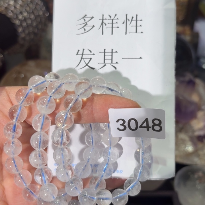 未镶嵌水晶手链水晶