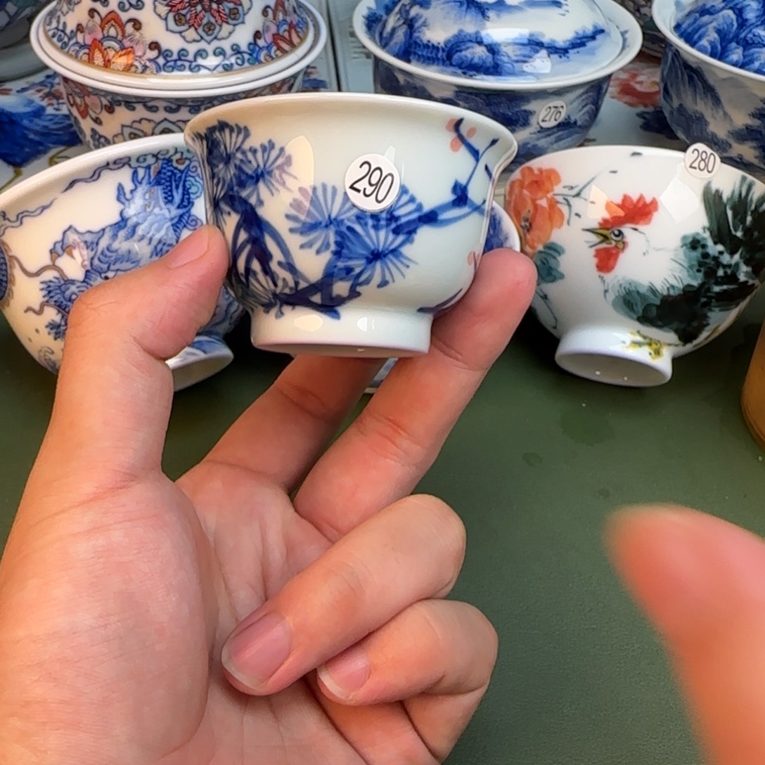 彦祖纯手工手绘茶具290