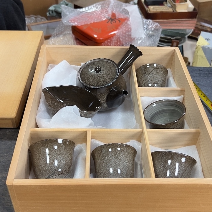 新货新号福利多多