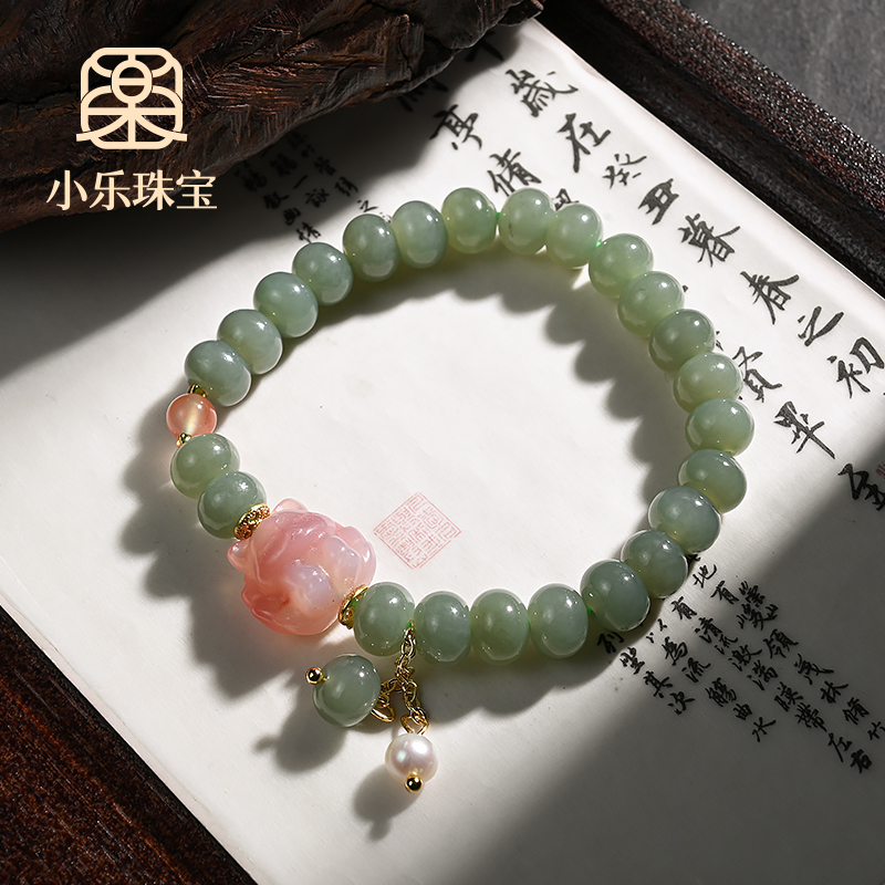 原创设计款和田玉盐源玛瑙凤九手链多样性发一-10961