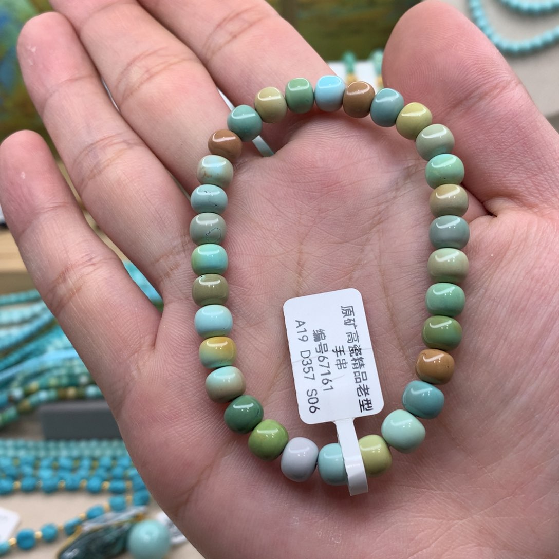 绿松石手链未镶嵌