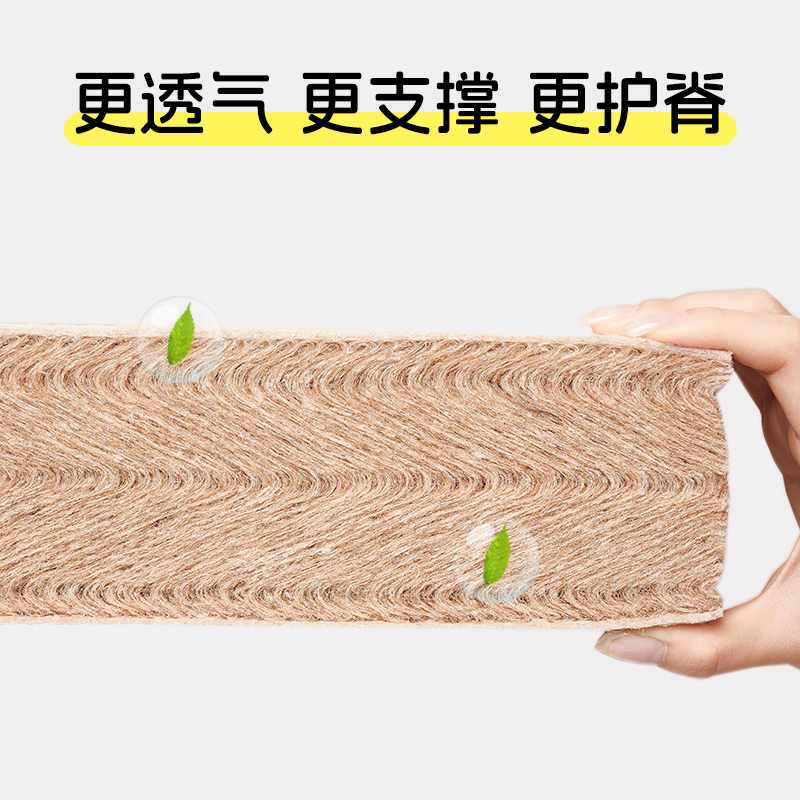 【9】S型精细黄麻榻榻米床垫定制尺寸SVIP专用