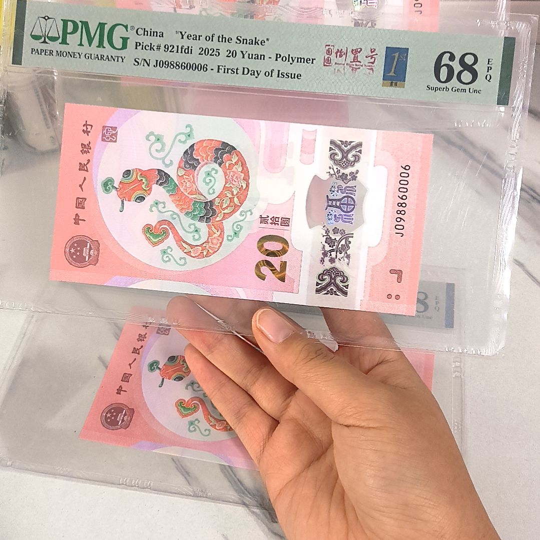 老***蚝塑料098860006 首日 圆圆倒置，，，
