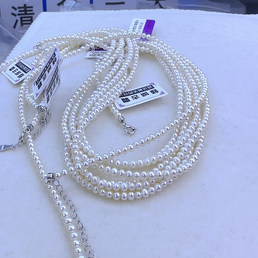 银S925镶嵌80淡水珍珠