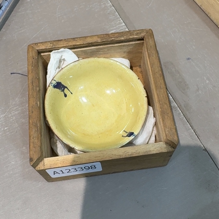 小***子瓷片非常好用漂亮的茶具