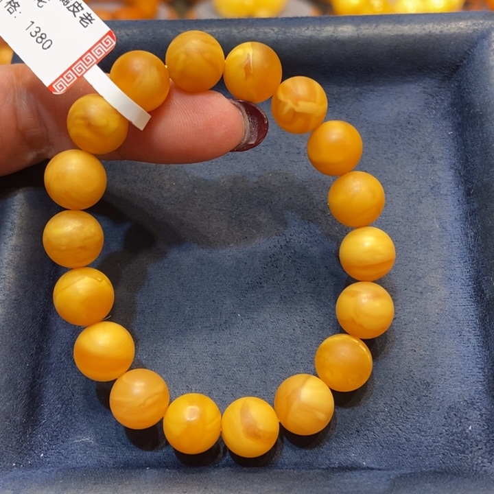 琥珀手链未镶嵌蜜蜡