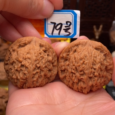 文玩核桃吊坠南疆43