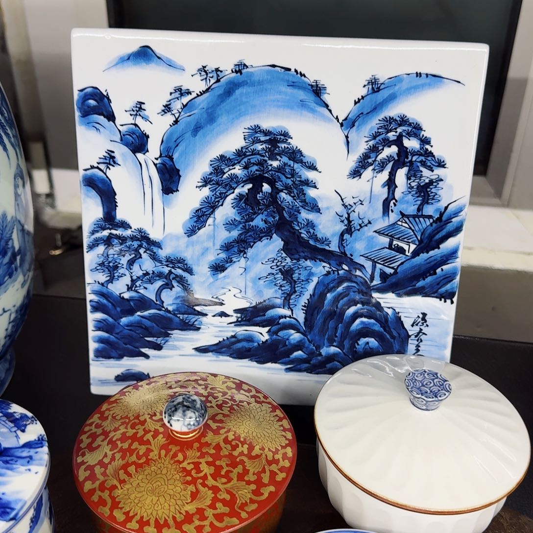 茶宠国****瓷恭喜发财 万事如意