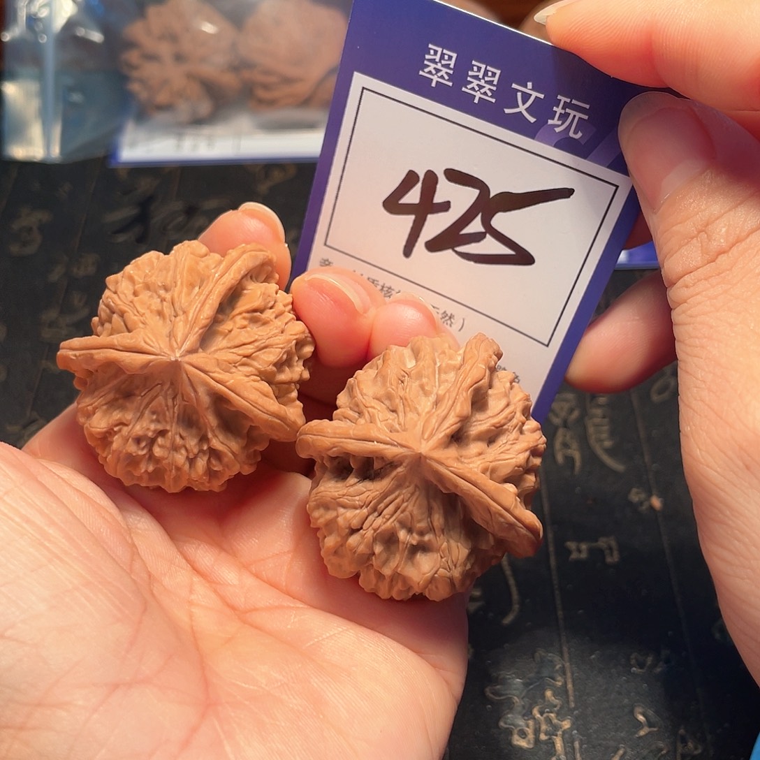 桃核把件425号全品玉玺四棱4.25