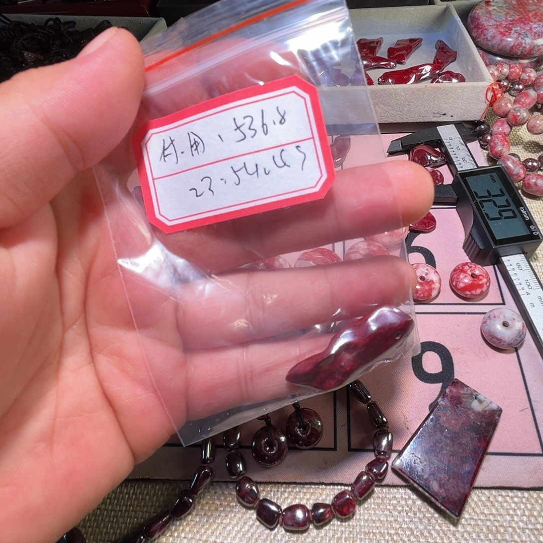 用***2天然辰砂6668888888888