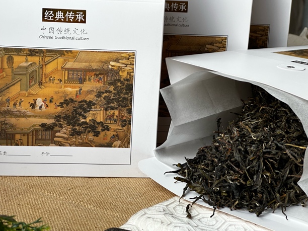 口粮茶  2024年云南临沧邦东春茶