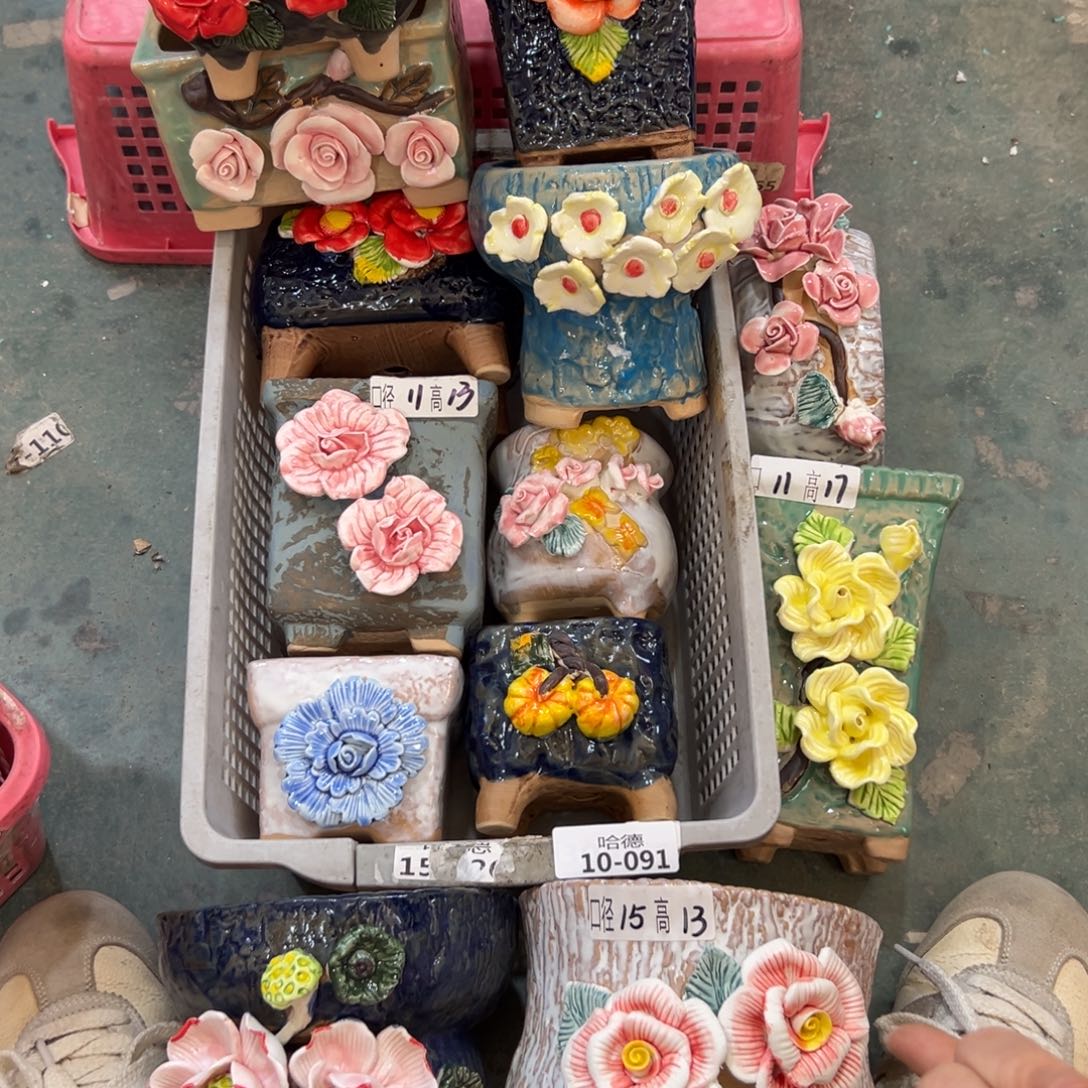 1091 花盆，满20发货爱退款拉黑