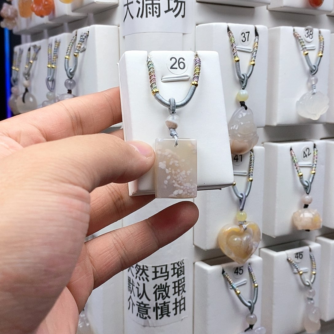 石英质玉吊坠(不含链)未镶嵌秋*