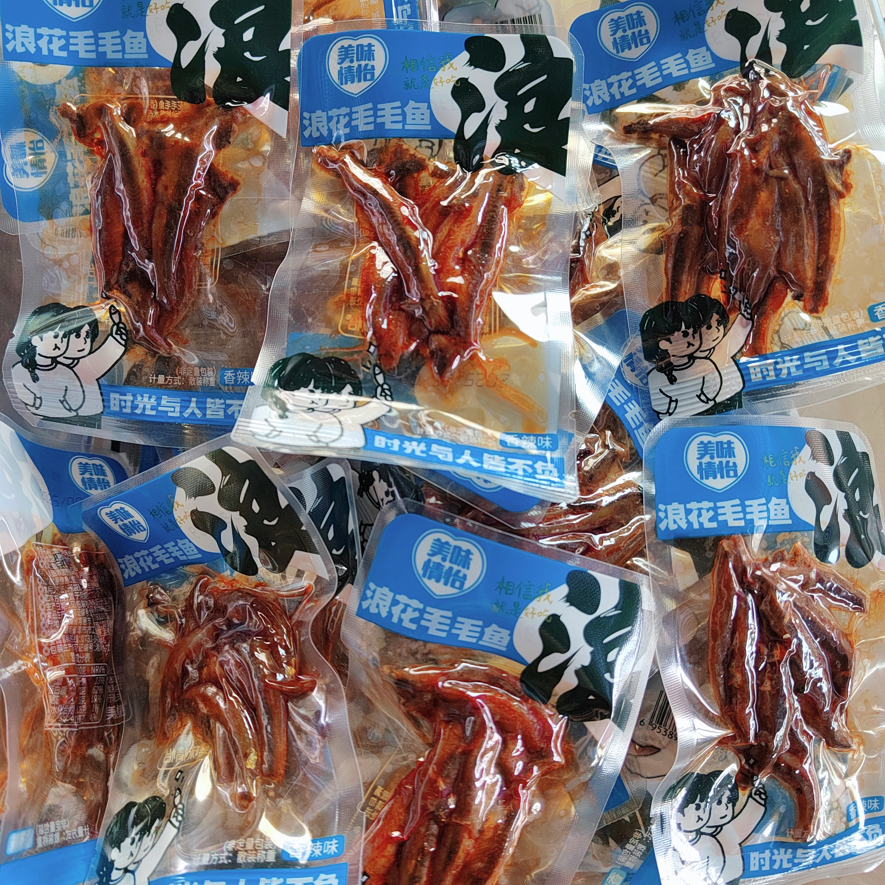 美味情怡浪花毛毛鱼干湖南特产香辣解馋小吃零食