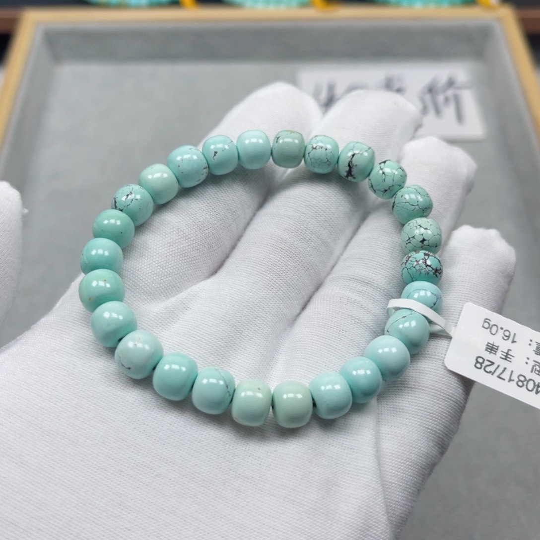 绿松石挂件未镶嵌