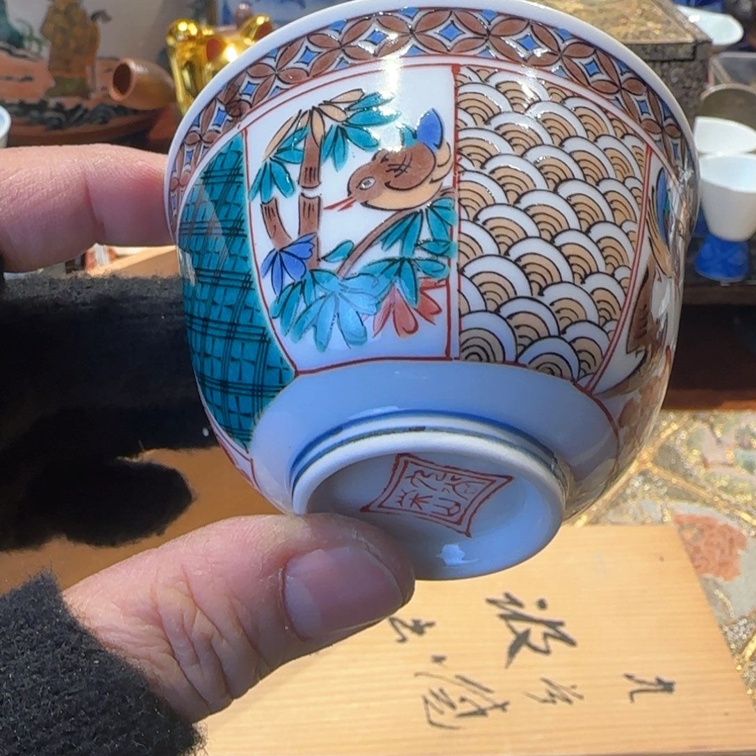 瓷瓷器美术工艺品