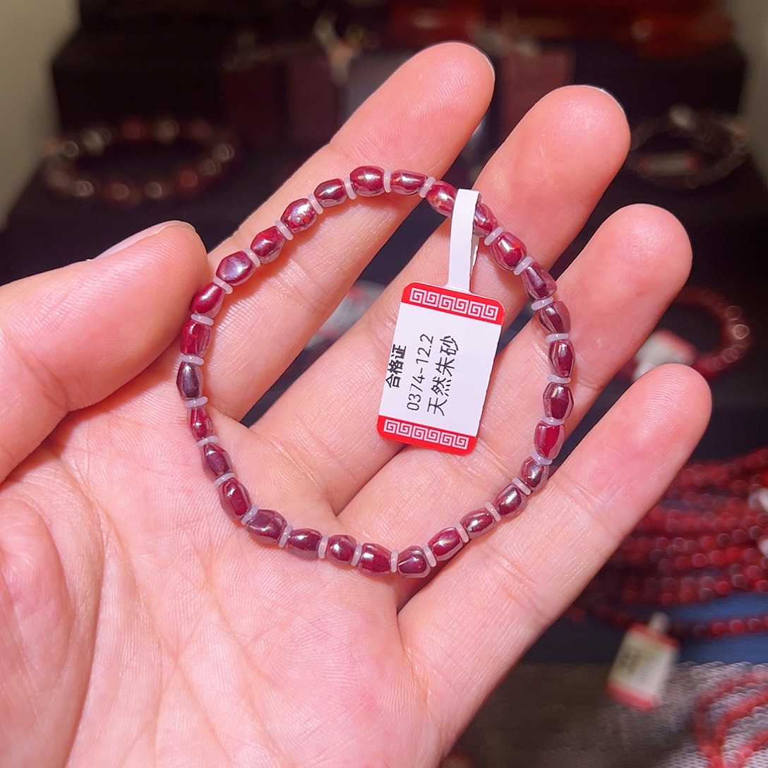 天然辰砂纯天然手串