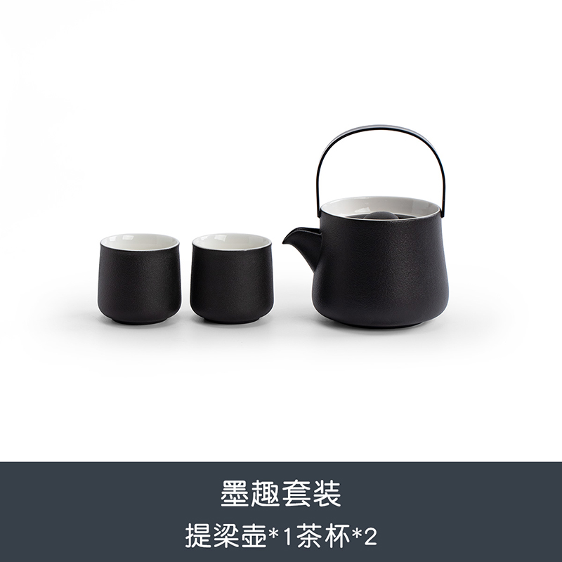 南山先生 墨趣套装_一壶二杯