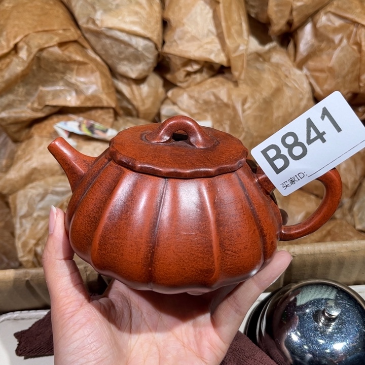 茶壶紫砂紫砂茶壶841