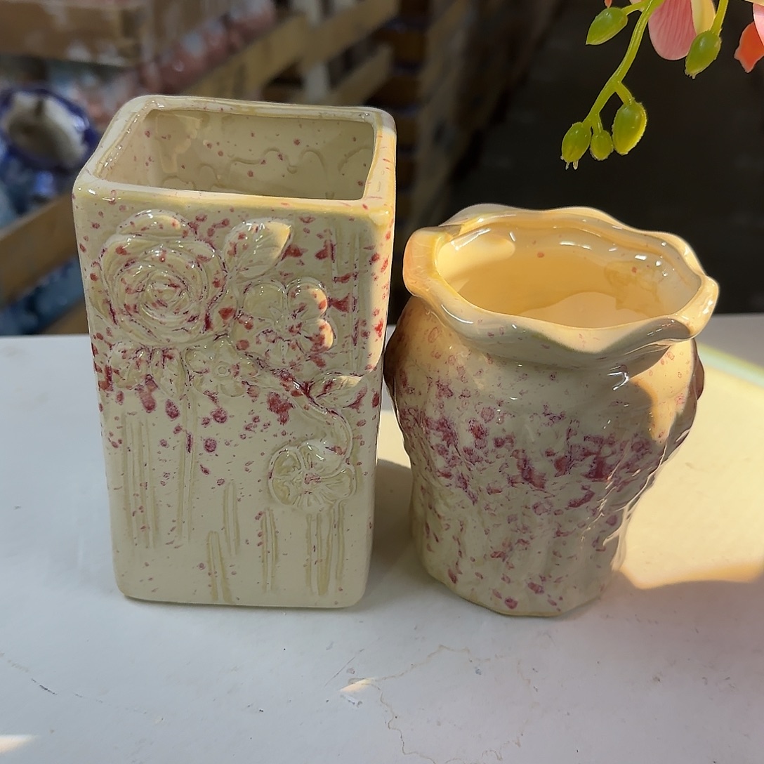 ：2个有孔处理：满15元发