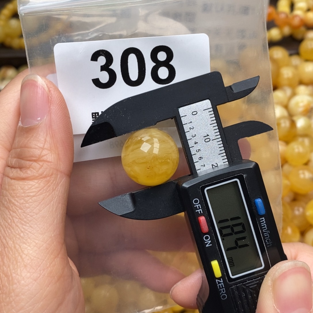 蜜蜡珠宝奇石未镶嵌