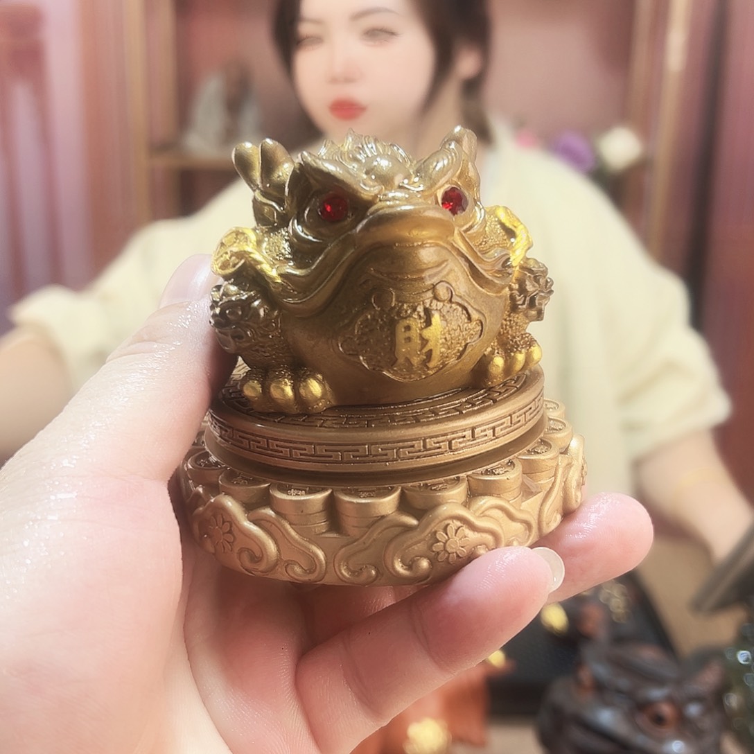 心静轩福利产品，变色金蟾