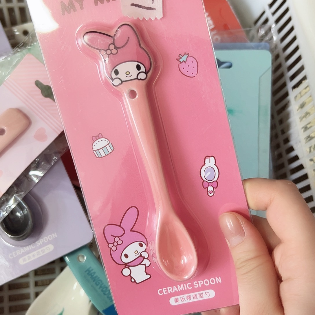 碟偏远地区不包邮