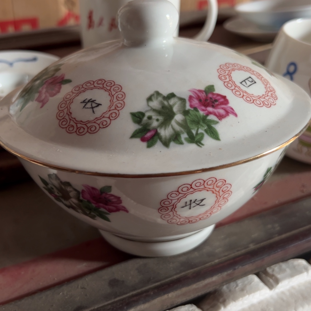 醴陵瓷直播供货基地炸福利老瓷15厘米微瑕