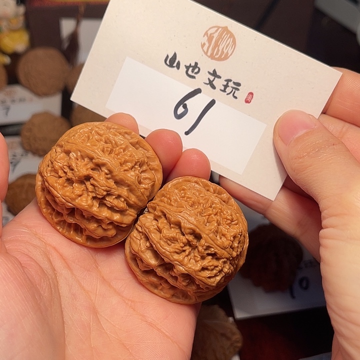 桃核把件粗筋45尺61号