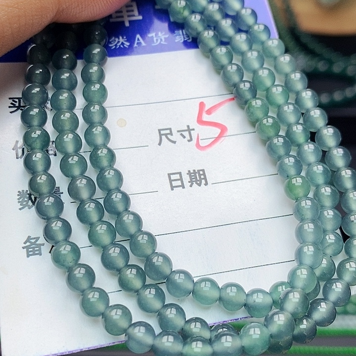 翡翠未镶嵌手链翡翠
