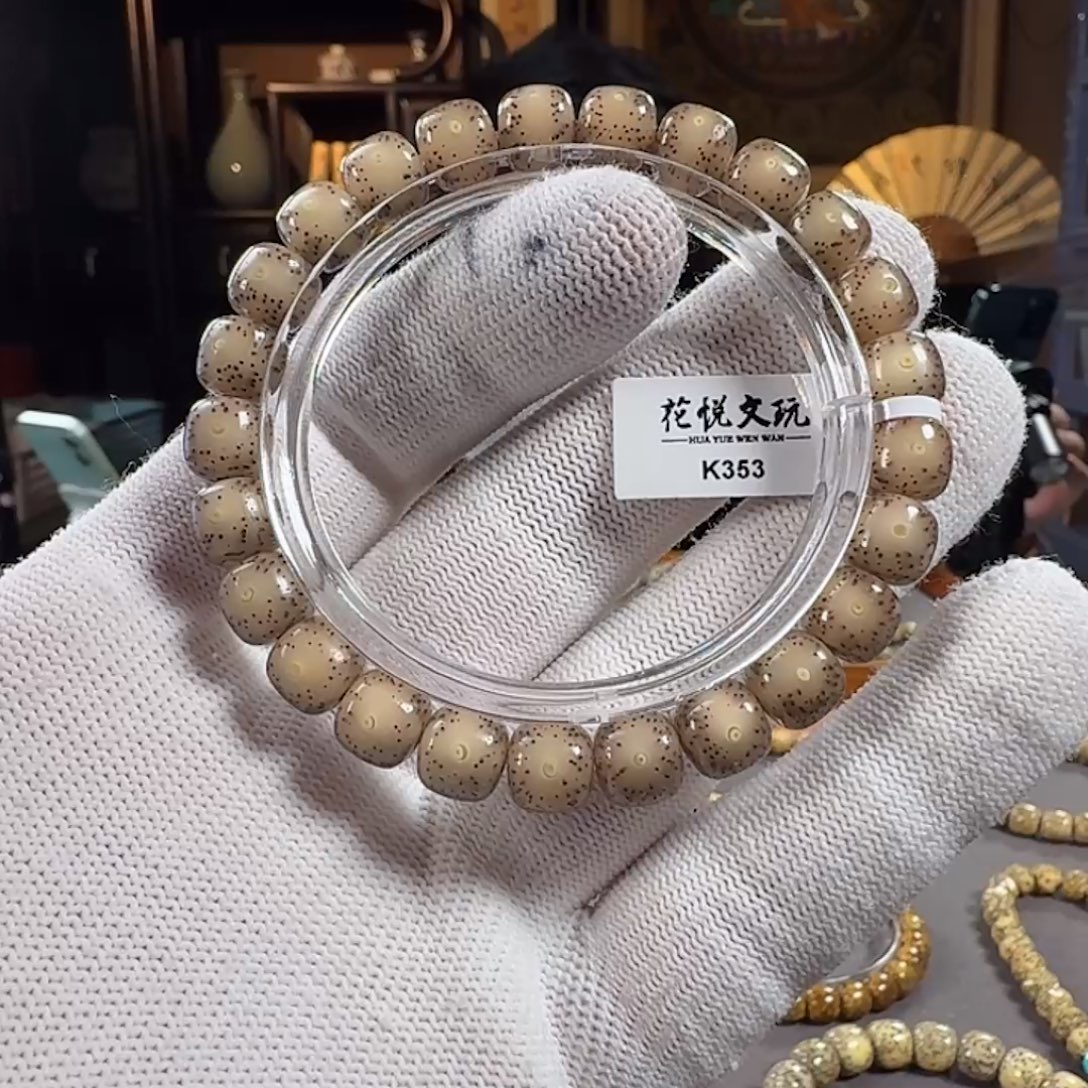 手串星月菩提9x8 糯冰月朗星稀针尖星 K353