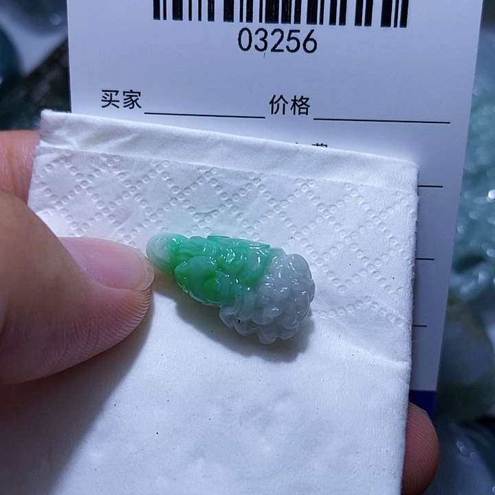 翡翠未镶嵌颈饰天光墟翡翠市场现金代购