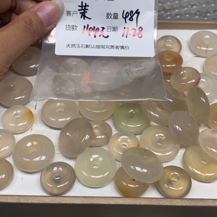 茉***莉玛瑙/玉髓未镶嵌颈饰