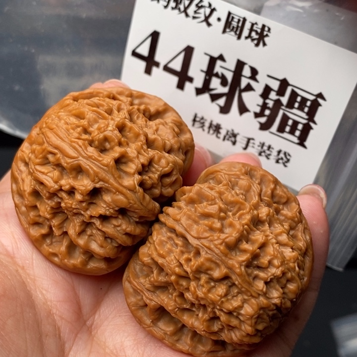 文玩核桃把件44球疆
