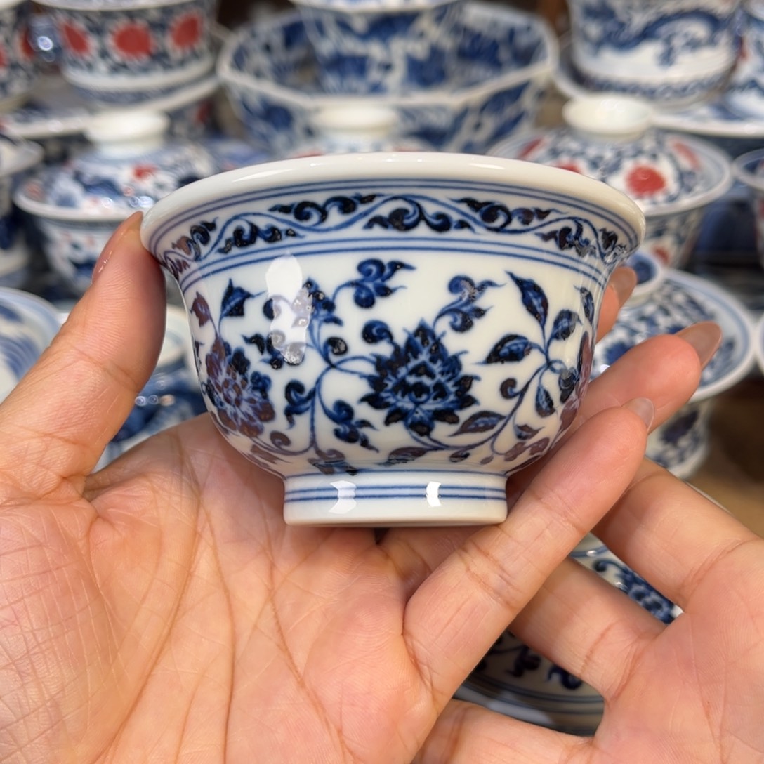 杯子………………………………………………