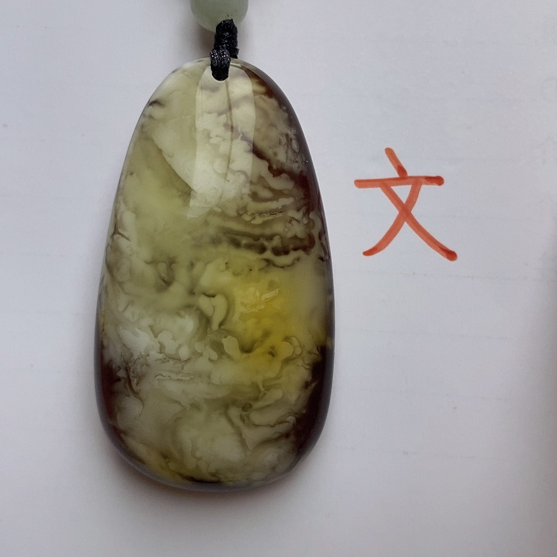 未镶嵌琥珀珠宝奇石17