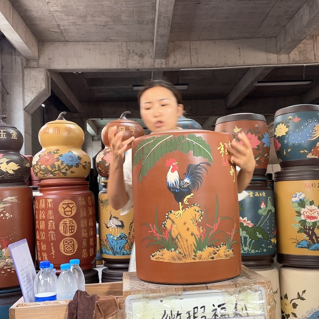 宜兴原矿紫砂茶叶罐