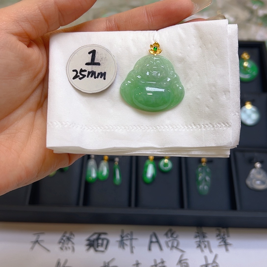 翡翠吊坠(不含链)18K金镶嵌翡翠