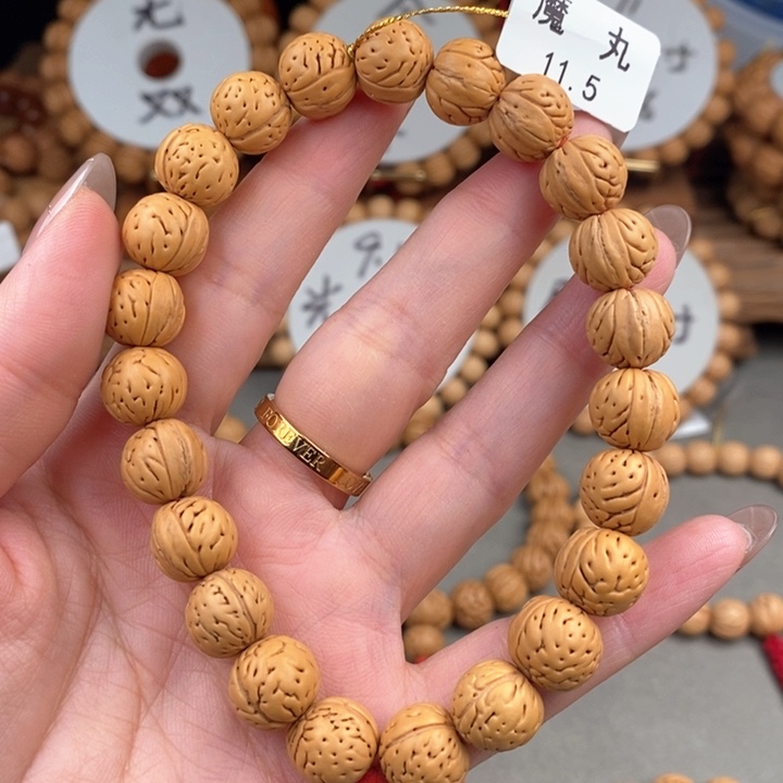 桃核手串魔丸11.5……