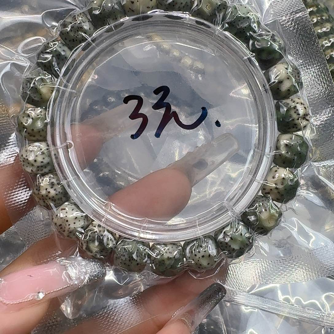星月菩提手串121福利星月菩提
