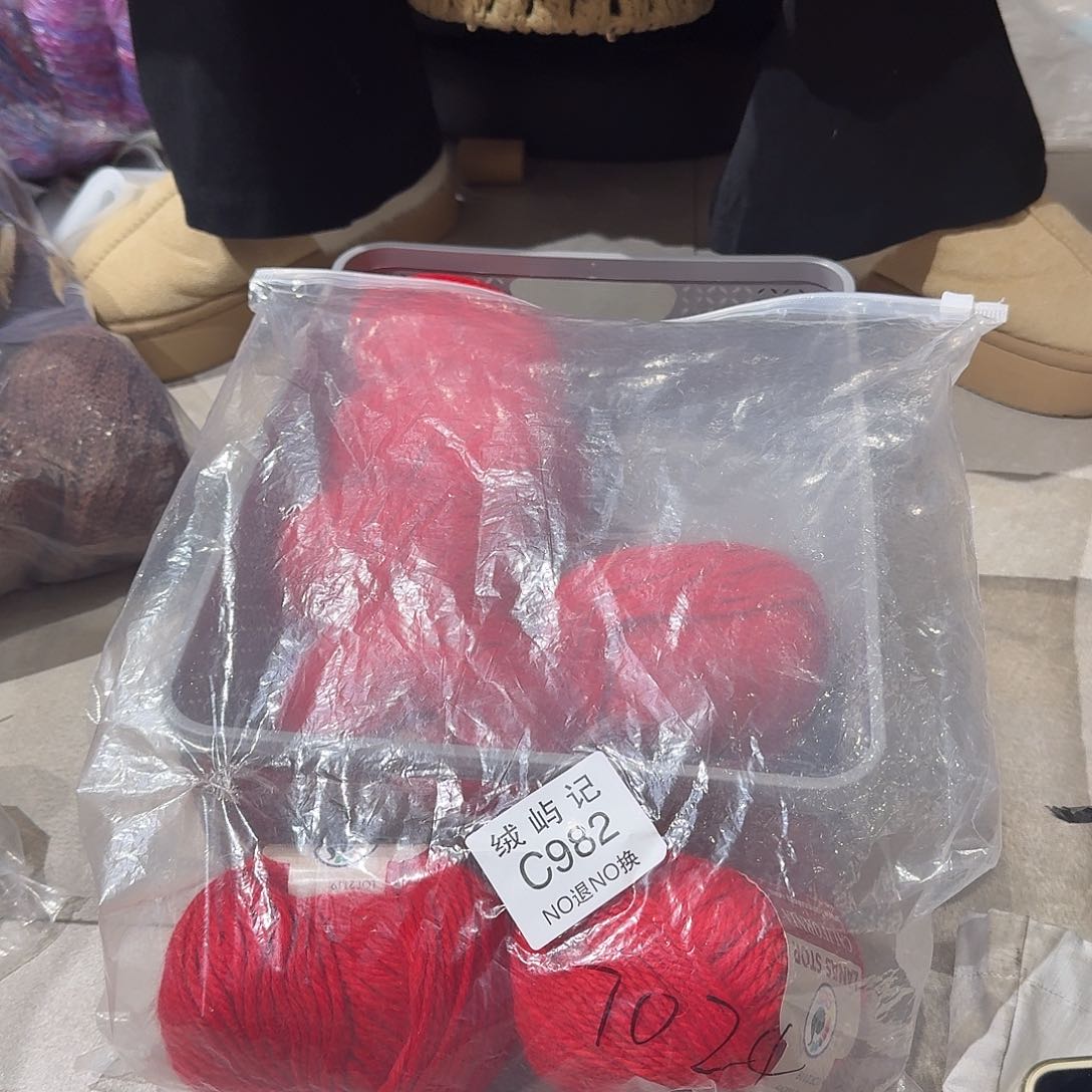 羊毛y**i208……208……