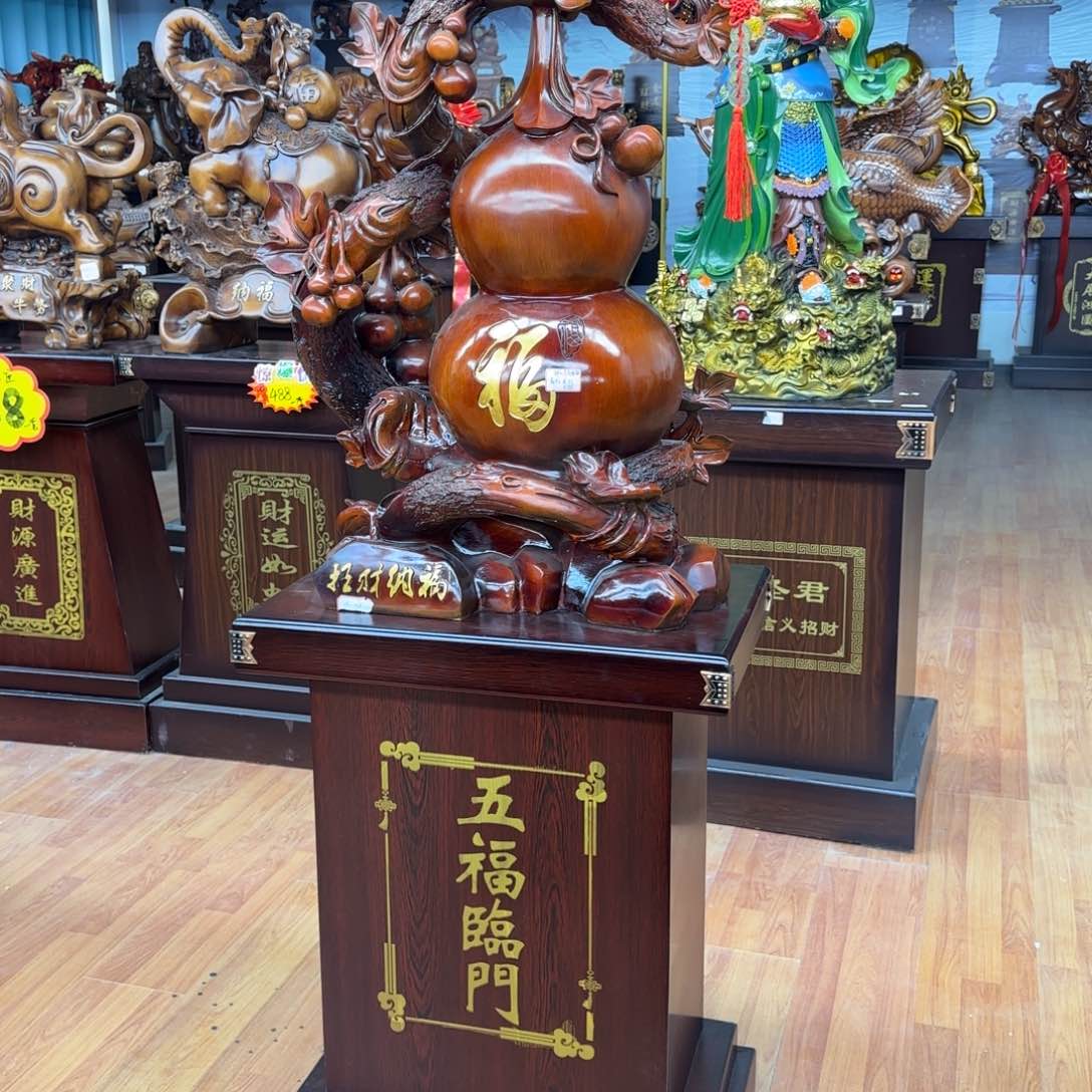 木招财纳福葫芦一套大的