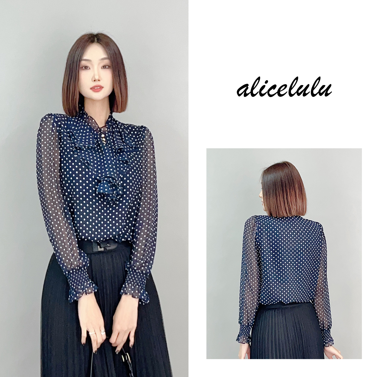 5[alicelulu]“梦回法兰西”衬衫优雅波点轻盈百搭S2141578W