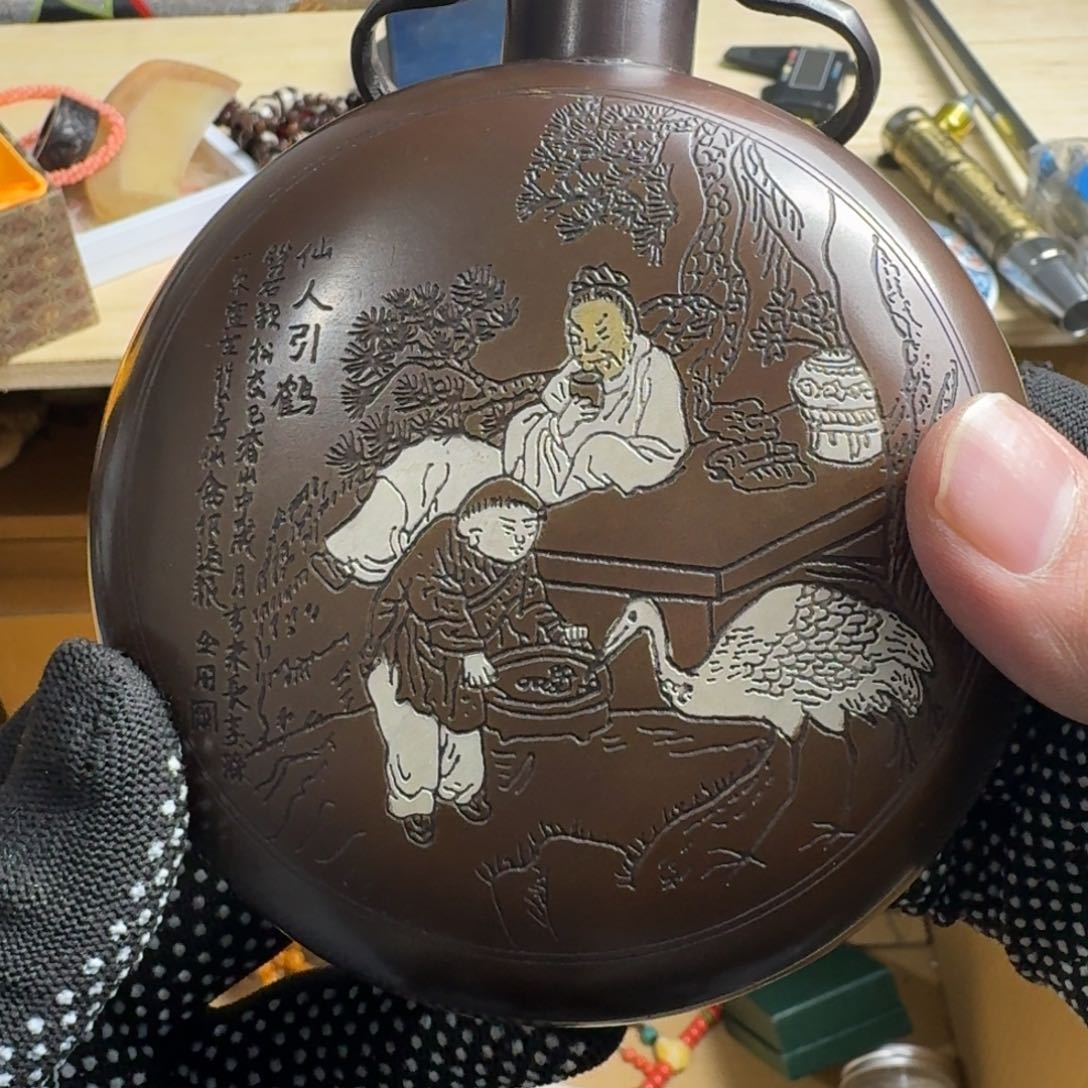 紫砂茶宠现代工业设计方法