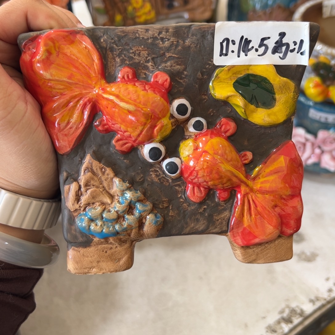 花盆满20米发货，爱退款拉黑