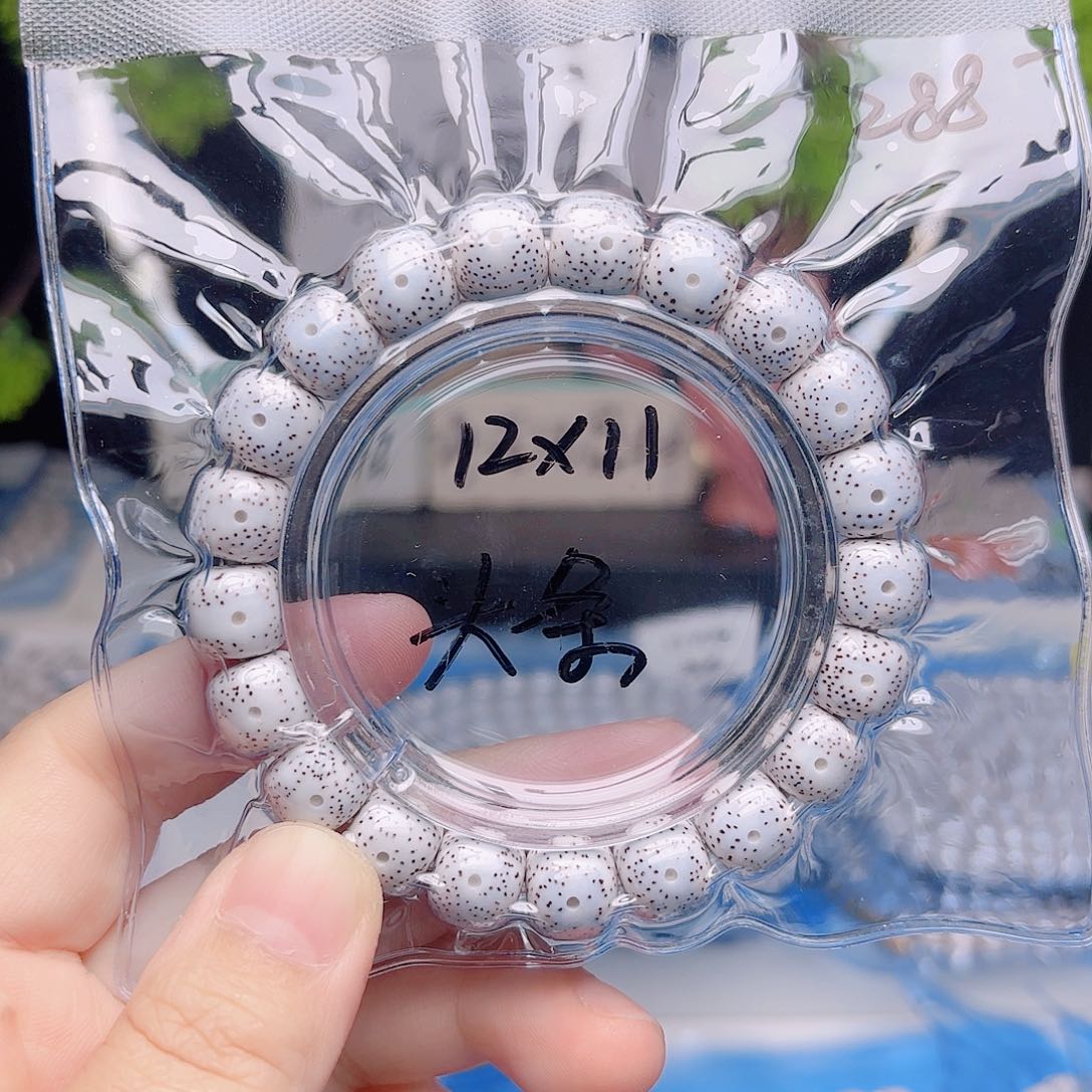 星月菩提把件星月